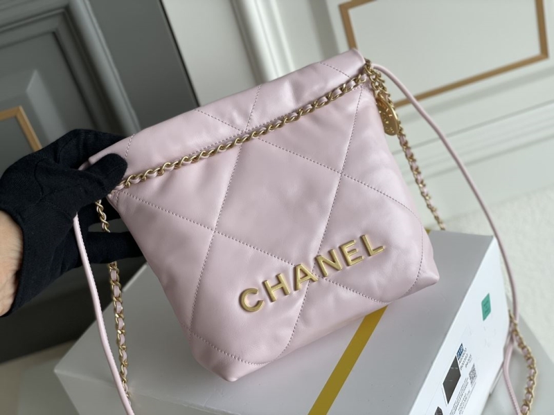 Chanel Gabrielle Bags